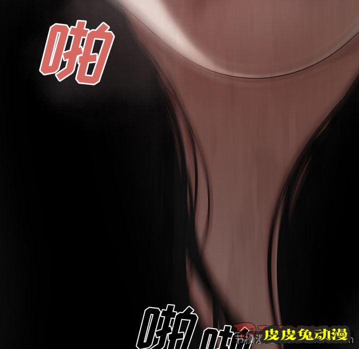 致命牢笼 致命牢笼:第11话