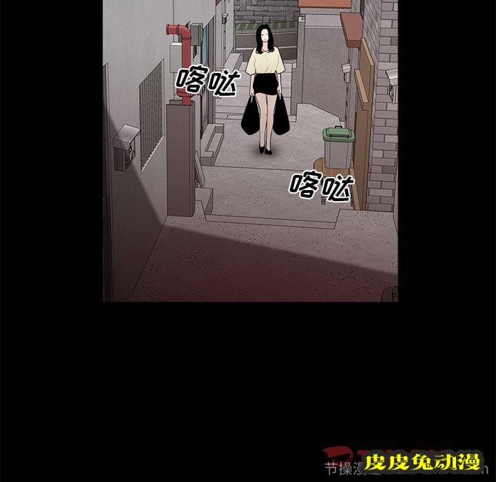 致命牢笼 致命牢笼:第11话