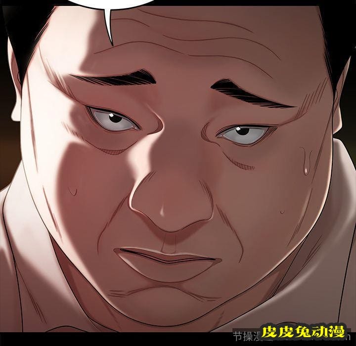 致命牢笼 致命牢笼:第11话