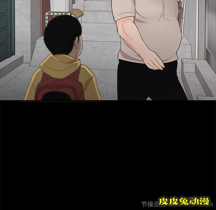 致命牢笼 致命牢笼:第11话