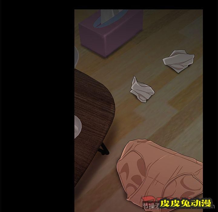 致命牢笼 致命牢笼:第11话