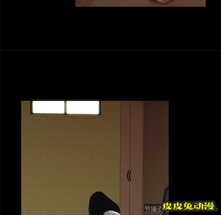 致命牢笼 致命牢笼:第11话