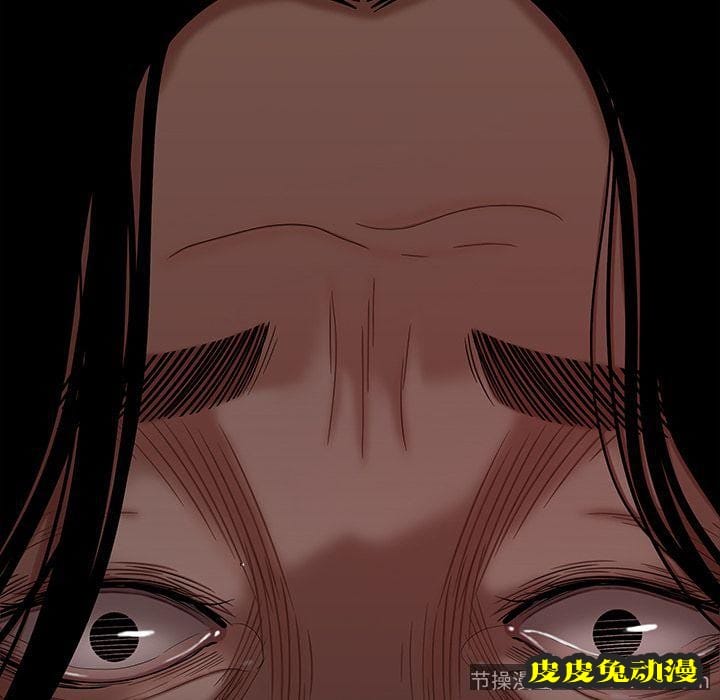 致命牢笼 致命牢笼:第11话