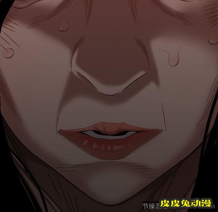 致命牢笼 致命牢笼:第11话