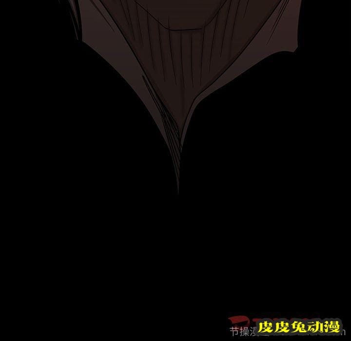 致命牢笼 致命牢笼:第11话