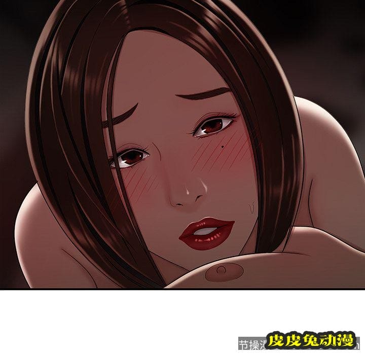 致命牢笼 致命牢笼:第10话