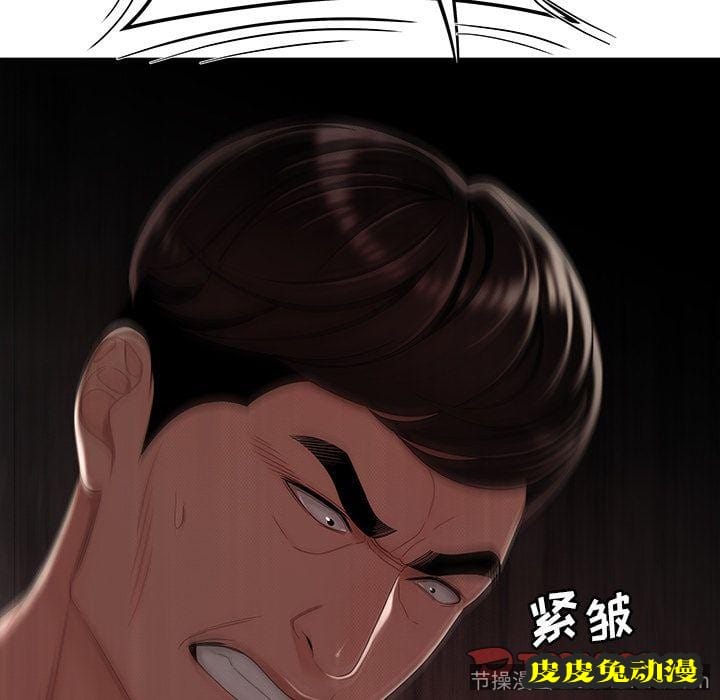 致命牢笼 致命牢笼:第10话