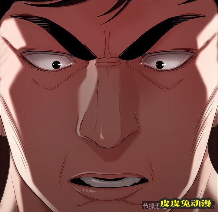 致命牢笼 致命牢笼:第10话