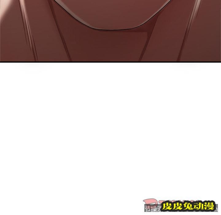 致命牢笼 致命牢笼:第10话