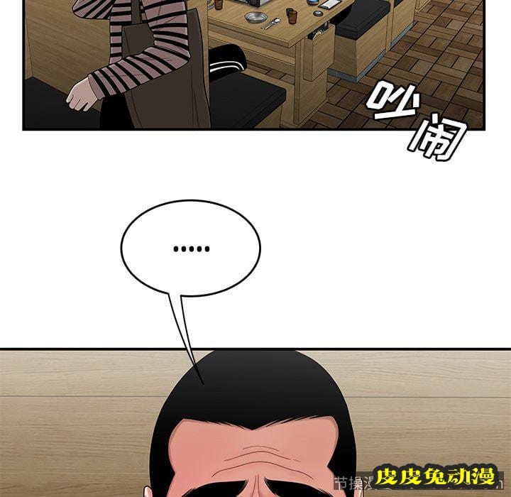 致命牢笼 致命牢笼:第10话