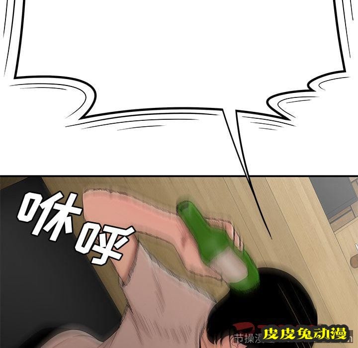 致命牢笼 致命牢笼:第10话