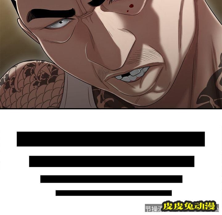 致命牢笼 致命牢笼:第10话