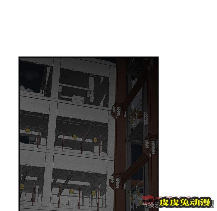 致命牢笼 致命牢笼:第10话