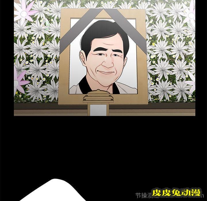 致命牢笼 致命牢笼:第10话