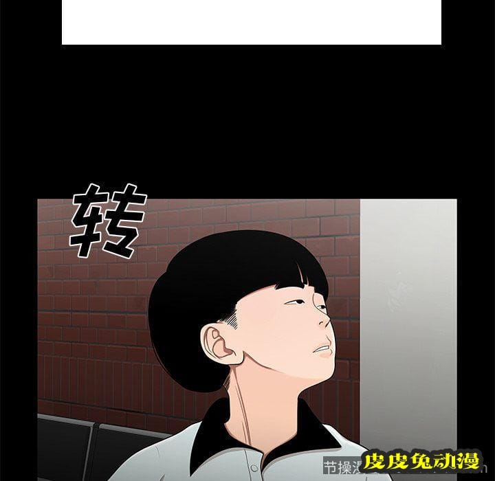 致命牢笼 致命牢笼:第10话