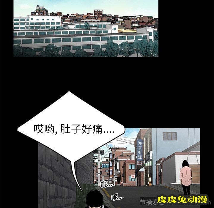 致命牢笼 致命牢笼:第10话