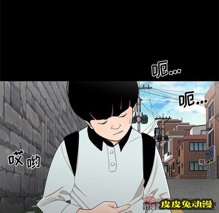 致命牢笼 致命牢笼:第10话