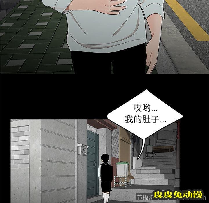 致命牢笼 致命牢笼:第10话