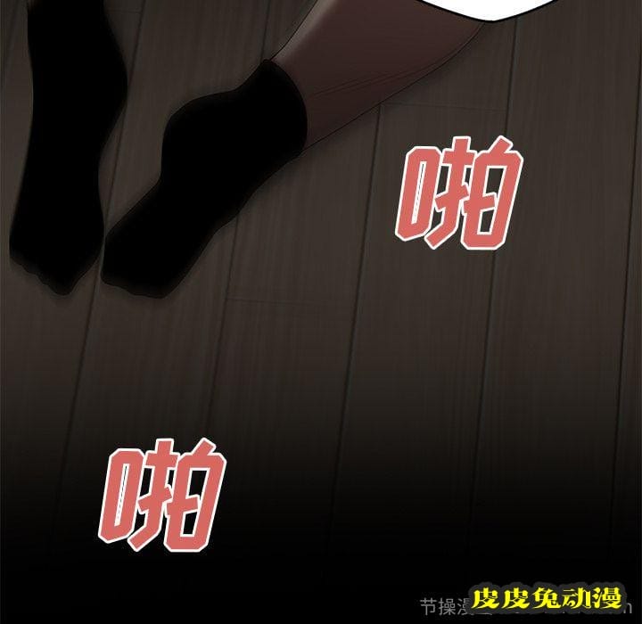 致命牢笼 致命牢笼:第10话