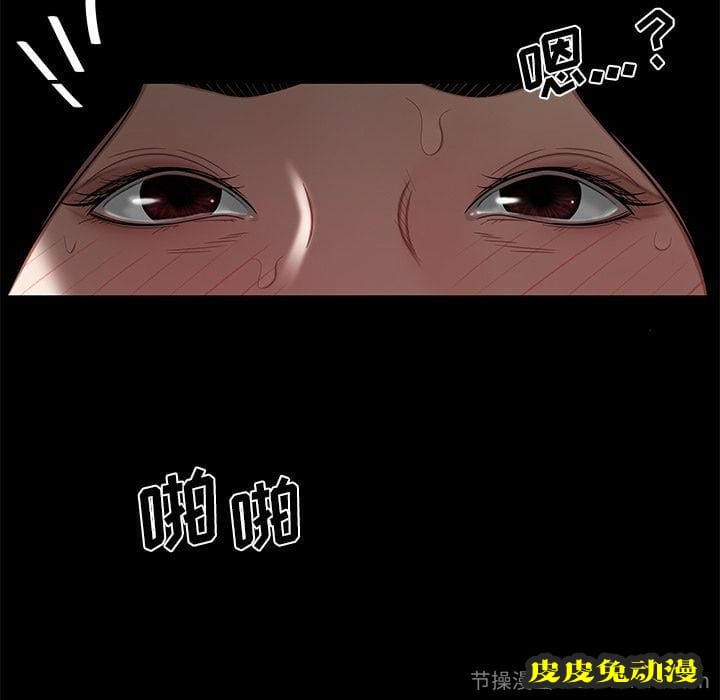 致命牢笼 致命牢笼:第10话