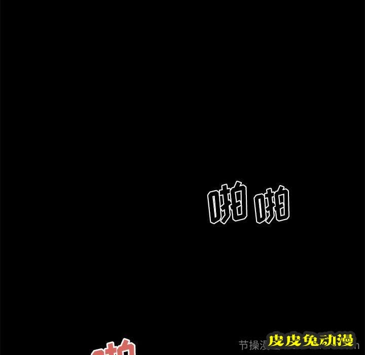 致命牢笼 致命牢笼:第10话