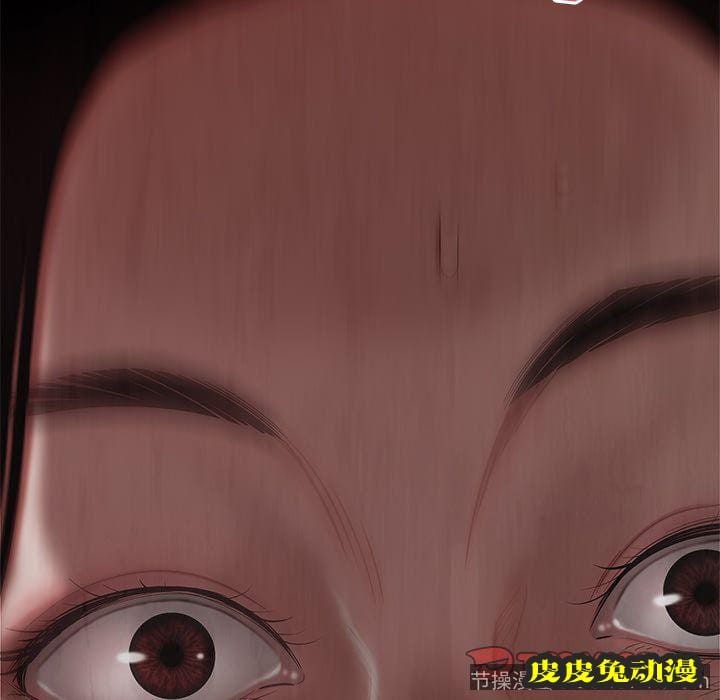 致命牢笼 致命牢笼:第10话