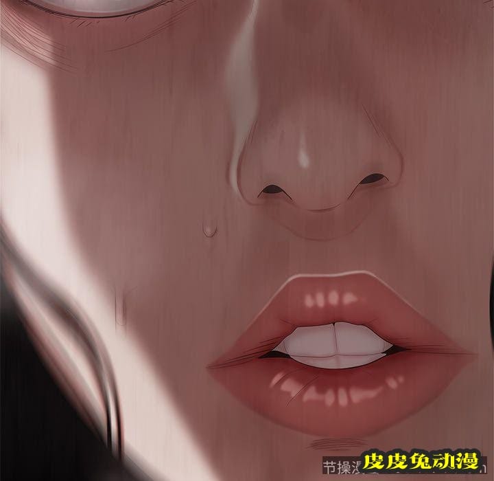 致命牢笼 致命牢笼:第10话