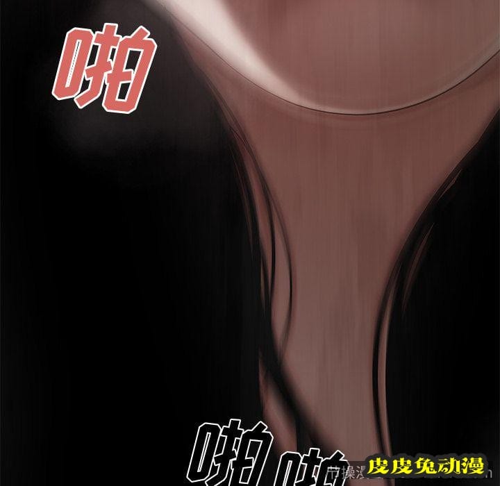 致命牢笼 致命牢笼:第10话