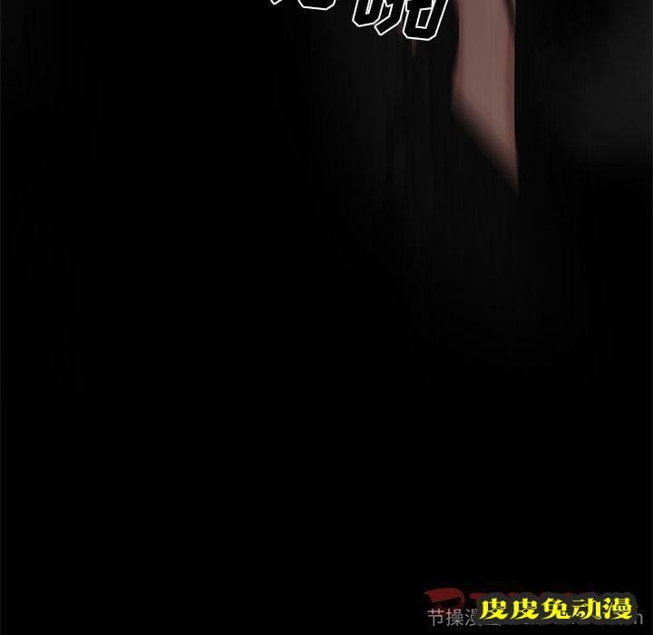 致命牢笼 致命牢笼:第10话