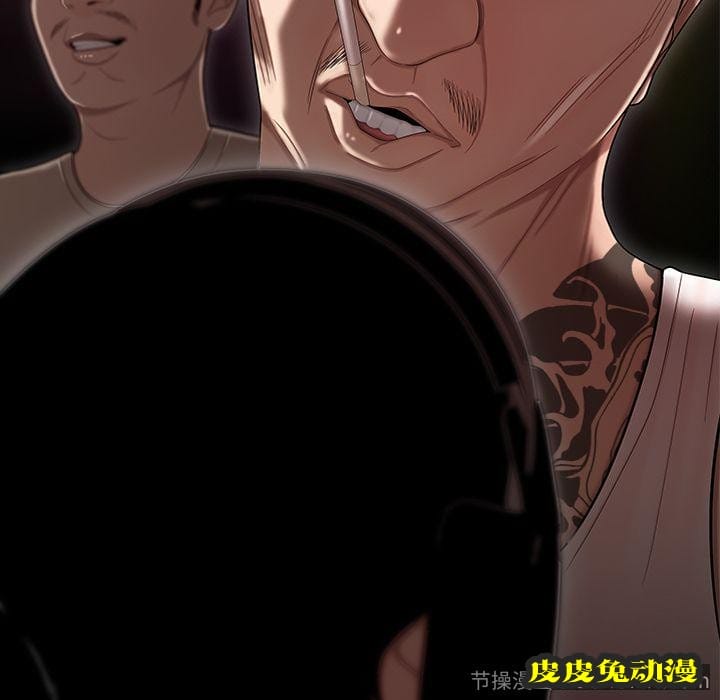 致命牢笼 致命牢笼:第9话