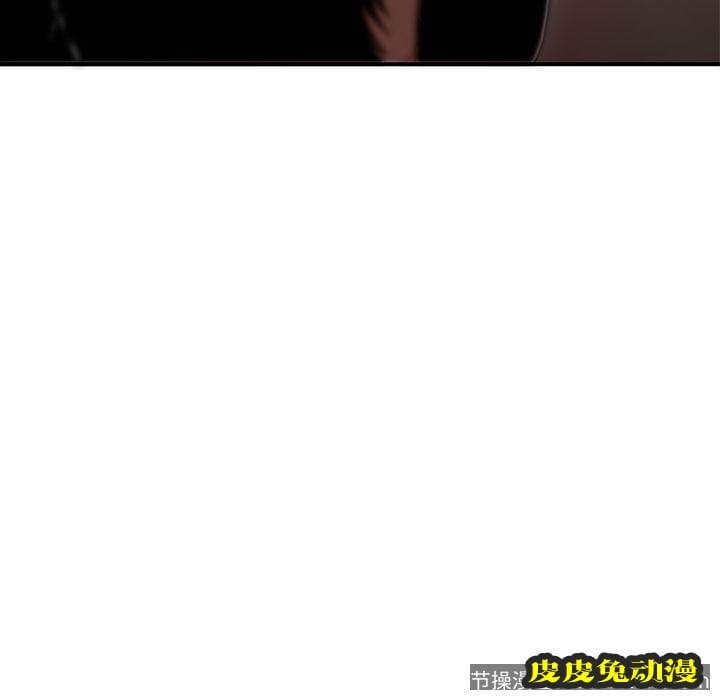 致命牢笼 致命牢笼:第9话