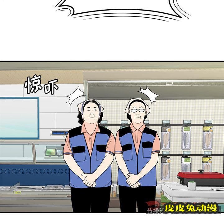 致命牢笼 致命牢笼:第9话