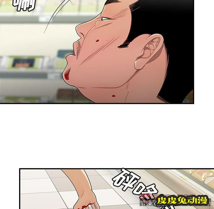 致命牢笼 致命牢笼:第9话