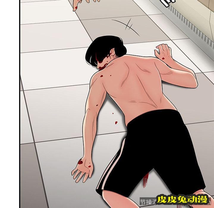 致命牢笼 致命牢笼:第9话