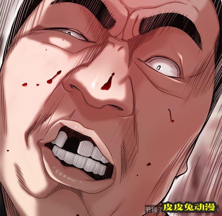 致命牢笼 致命牢笼:第9话