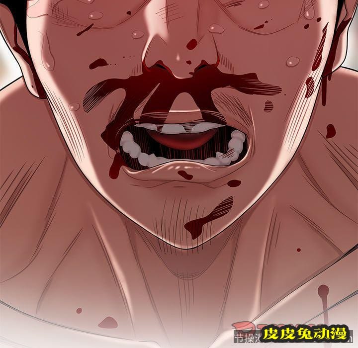 致命牢笼 致命牢笼:第9话