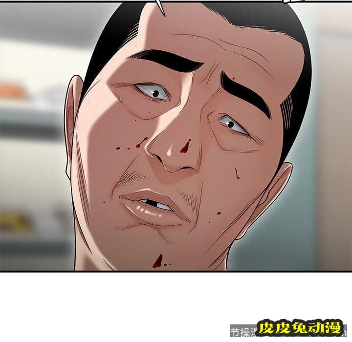 致命牢笼 致命牢笼:第9话