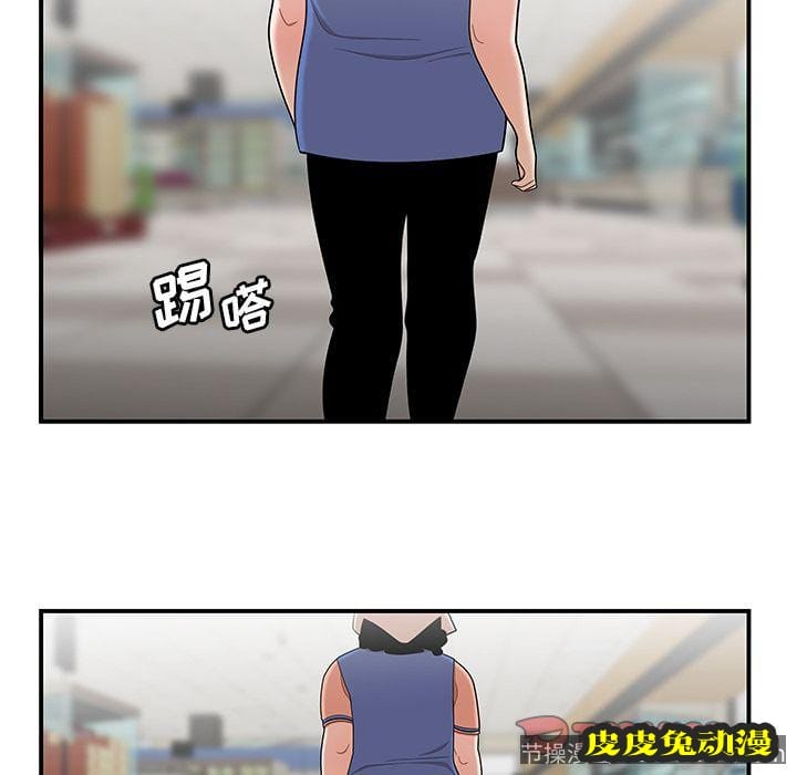 致命牢笼 致命牢笼:第9话