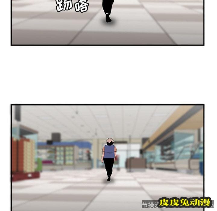 致命牢笼 致命牢笼:第9话