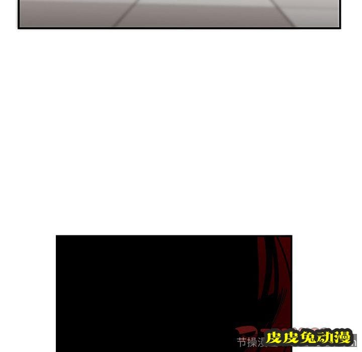 致命牢笼 致命牢笼:第9话