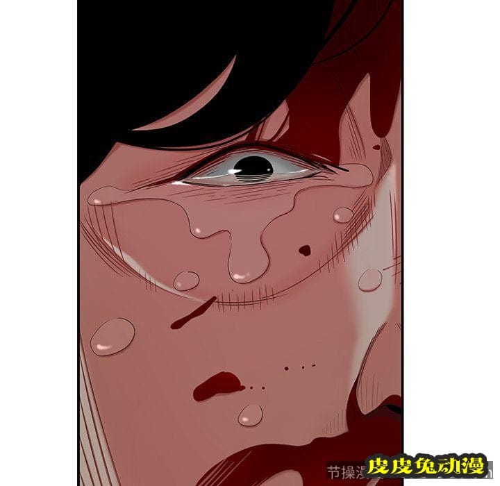 致命牢笼 致命牢笼:第9话