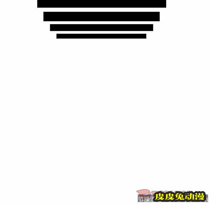 致命牢笼 致命牢笼:第9话