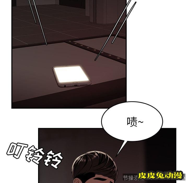 致命牢笼 致命牢笼:第9话