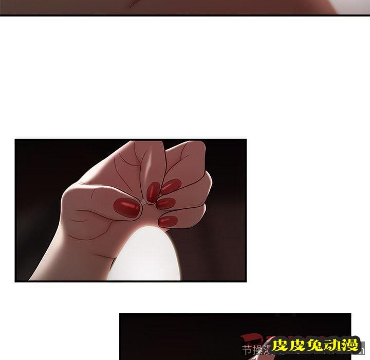 致命牢笼 致命牢笼:第9话