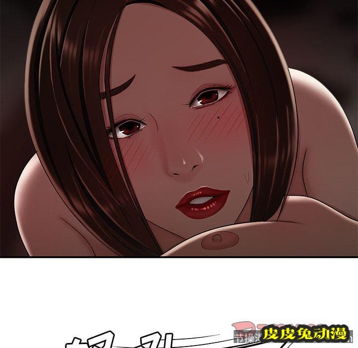 致命牢笼 致命牢笼:第9话