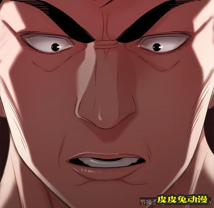 致命牢笼 致命牢笼:第9话