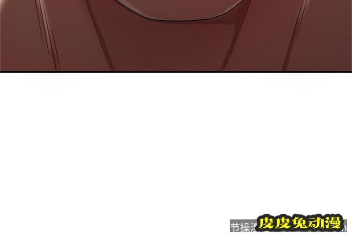 致命牢笼 致命牢笼:第9话