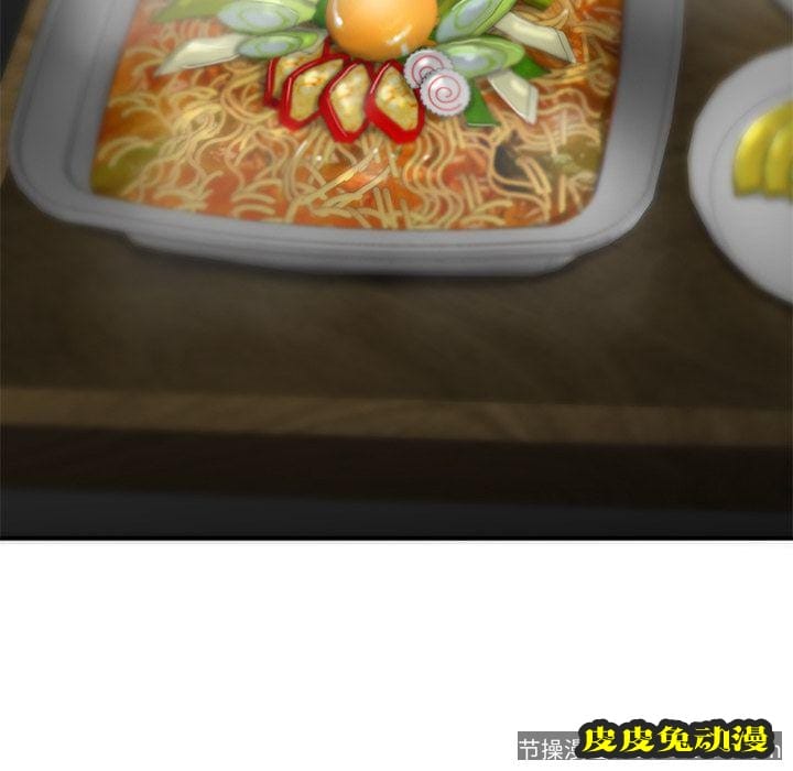 致命牢笼 致命牢笼:第8话