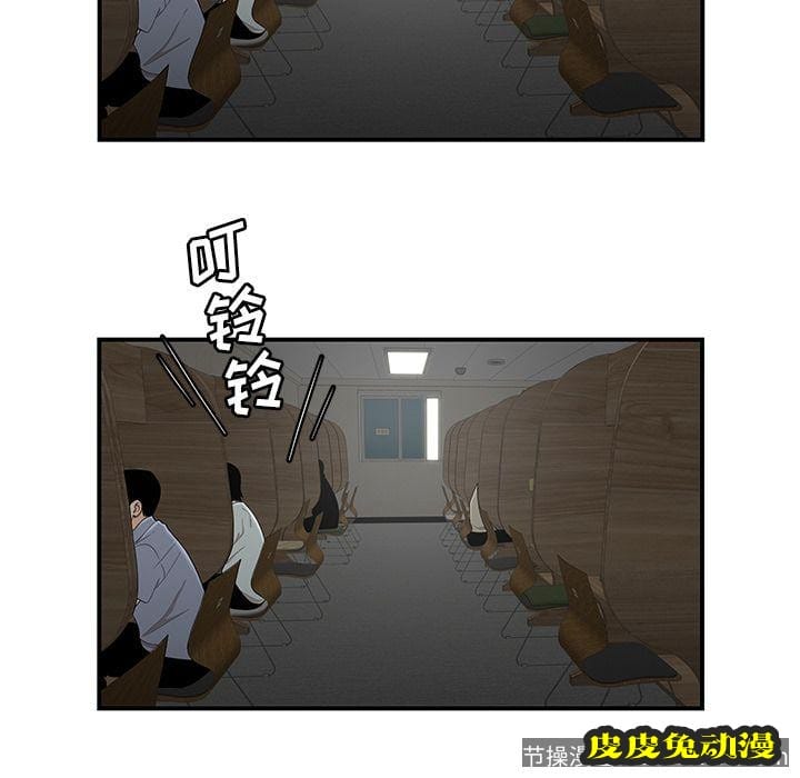 致命牢笼 致命牢笼:第8话