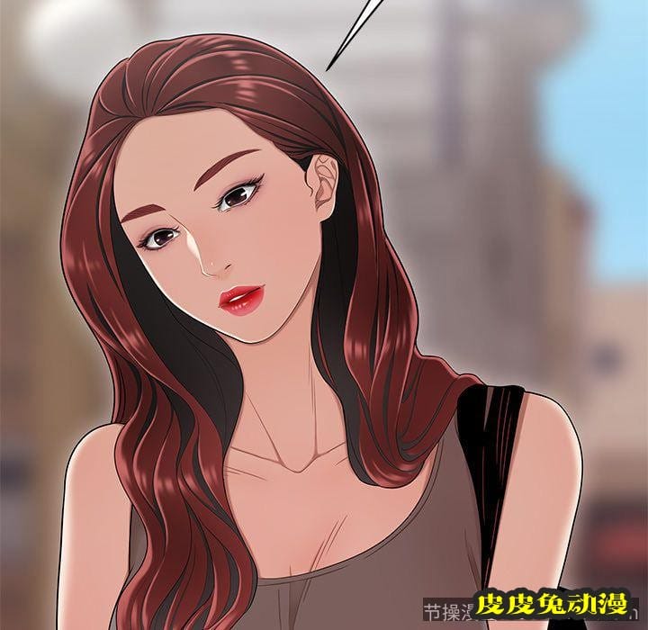 致命牢笼 致命牢笼:第8话